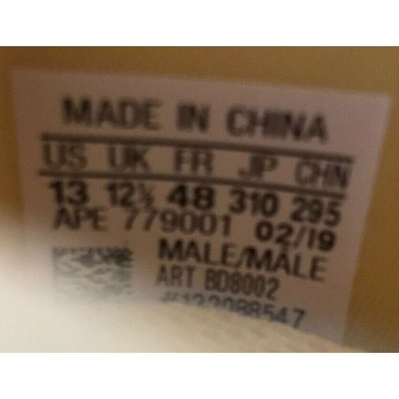 Adidas Crazy BYW 2 Easy Yellow (BD8002) Size 13 - Picture 6 of 6